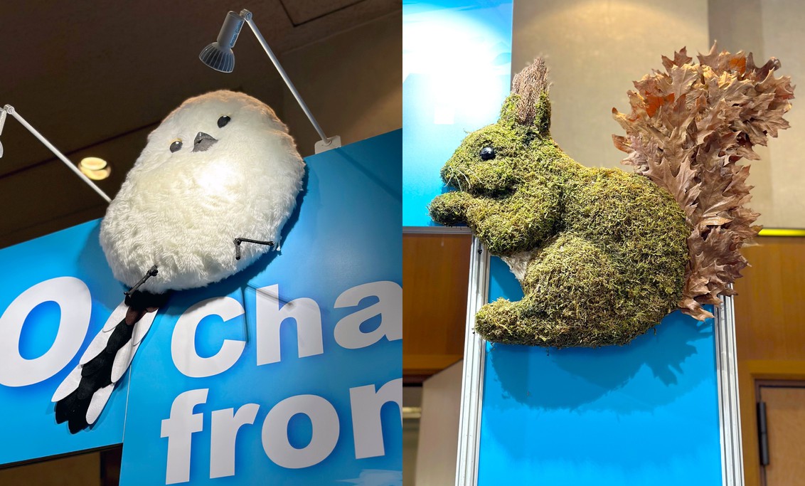 窯道具　オブジェ　雪景色 ウェルカムオブジェ | 札幌コンベンションビューロー
