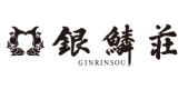 Ginrinsou