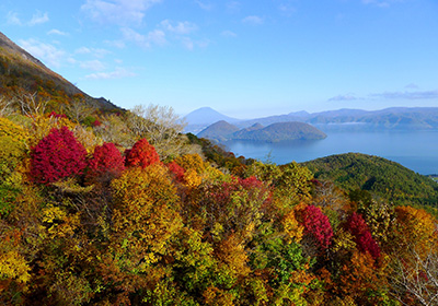 有珠山