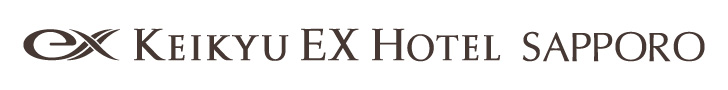 京急EXホテル札幌