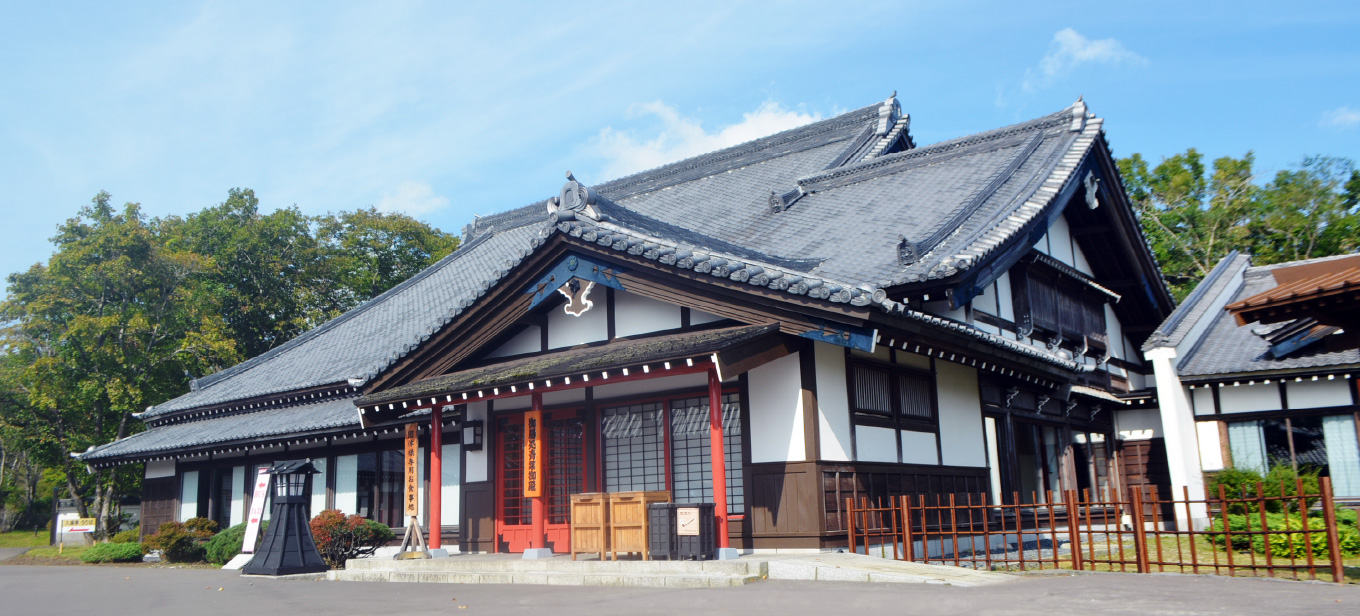 登別伊達時代村