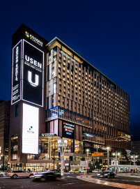 SAPPORO STREAM HOTEL